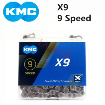 Велосипедна 9-степенна верига KMC X9 1/2 