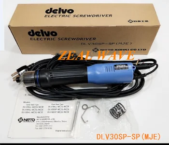 Оригиналната електрическа отвертка Delvo Nitto DLV30SP-SP DLV30A12P-SP NITTO KOHKI