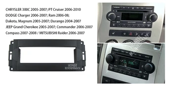1 Din Аудиокадр Радио панел фасция е подходяща за CHRYSLER 300C Инсталиране на предната конзола Рамка Преходна плоча Хастар