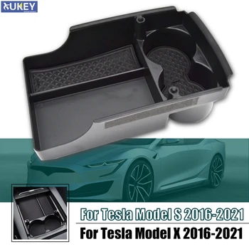 Поставка За Чаши Органайзер За Централната Конзола Tesla Medel S Модел X Подлакътник Кутия За Съхранение На Контейнера Тава 2016 2017 2018 2019 2020 2021