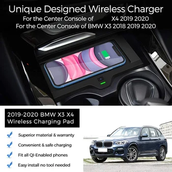 Безжично зарядно устройство за телефон BMW X3 2018 2019 2020 BMW X4 2019 2020, Подложка за безжично зареждане на централната конзола за всички устройства с поддръжка на QI P