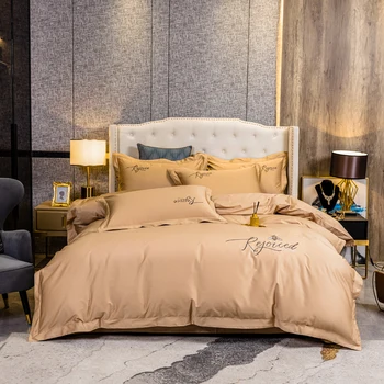 2021 Четырехсекционное спално бельо от лек луксозен памук, двоен домакински чаршаф, стеганое одеяло, бродирани малка пчела, модерно спално бельо бежов цвят